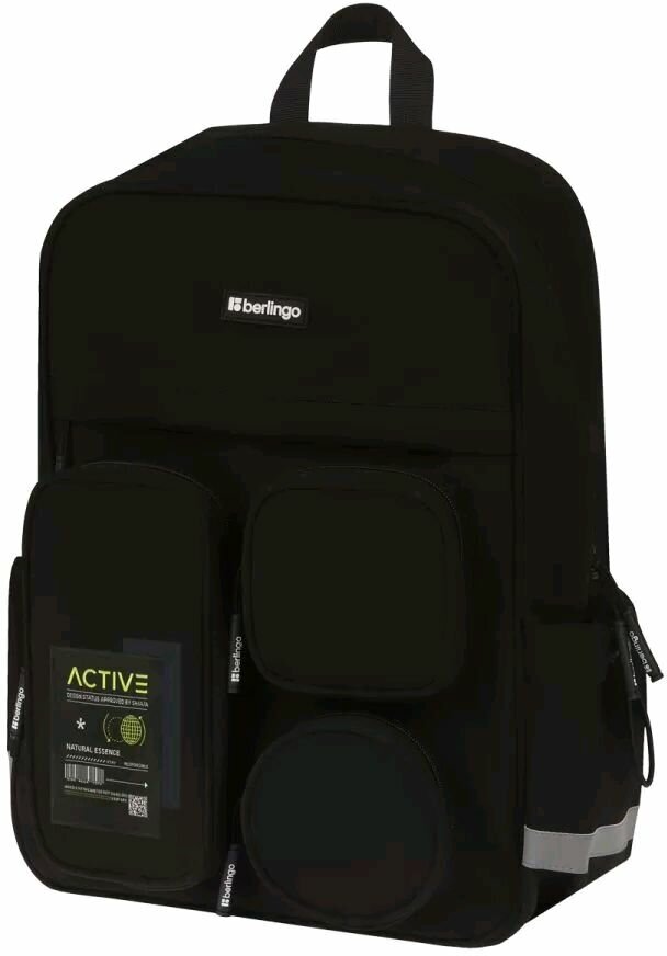 Рюкзак Berlingo Identity "Active" 41*30*13см, 1 отделение, 7 карманов, уплотненная спинка