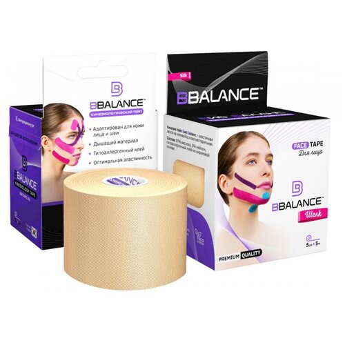 BBTape Face Tape Косметологический кинезио тейп для моделирования овала лица, против морщин, подтяжки лица и шеи, (5см*5м) шелк бежевый. Кинезиотейп для лица + инструкция