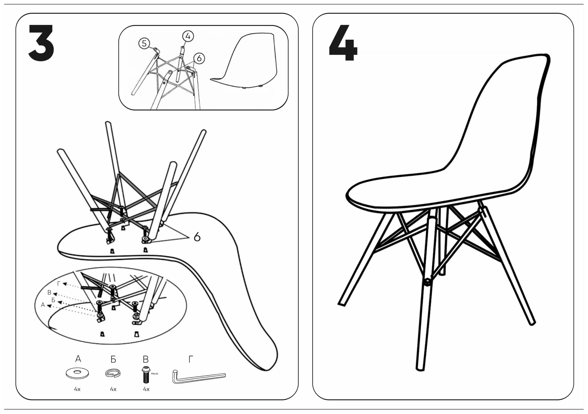 Стул Stool Group Стул для кухни DSW Style светло-серый