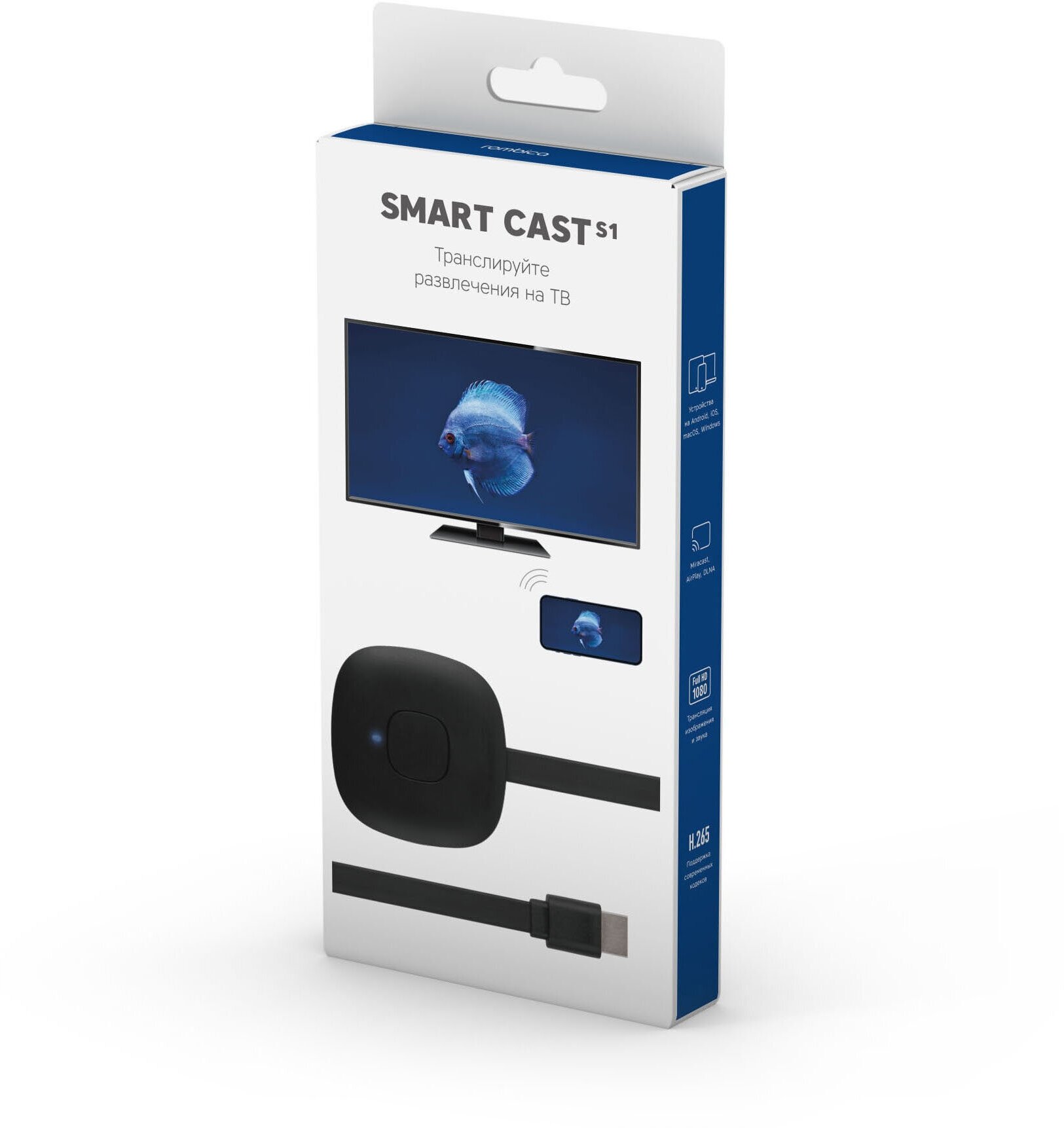 Медиаплеер Rombica Smart Cast v09 - фото №6