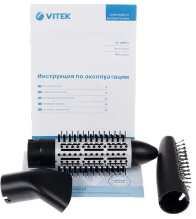 Фен-щетка Vitek VT-2509 Y желтый/черный - фотография № 7