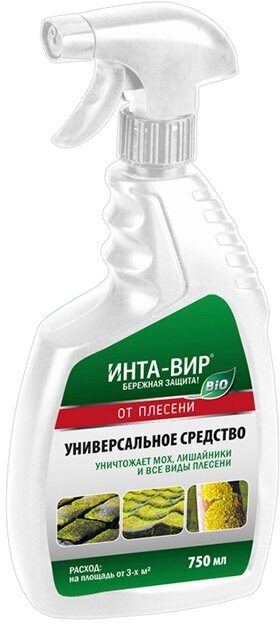 Инта вир от мха, плесени и лишайников с распылителем 0,75 л (Фаско)