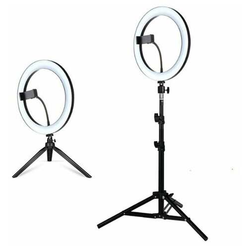 Кольцевая светодиодная лампа с держателем для телефона 30см 101500₽