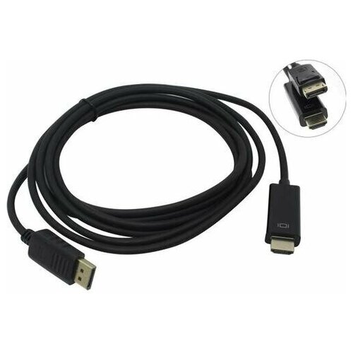 Кабель DisplayPort - HDMI Exegate EX-CC-DP-HDMI-3.0 3 метра кабель displayport displayport exegate ex cc dp 3 0 v1 2 3м чёрный