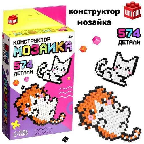 Конструктор мозаика Pixi Котики, 574 детали