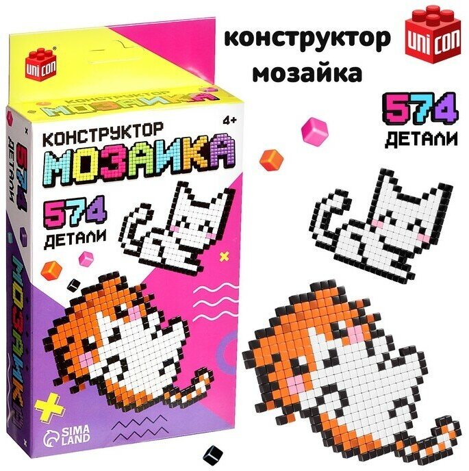 Конструктор мозаика «Pixi. Котики», 574 детали