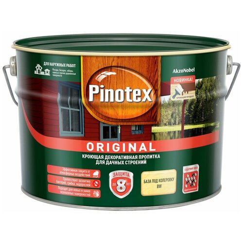 Декоративная пропитка Pinotex ORIGINAL (кроющая с добавлением воска; база под колеровку BW; 9 л) 5279190