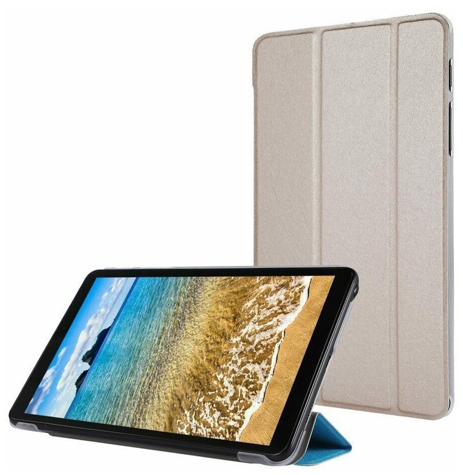 Чехол Smart Case для Samsung Galaxy Tab A7 Lite SM-T220 / SM-T225 (золотой)