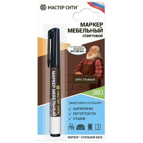 Маркер мебельный Мастер Сити 418 Орех темный, стальная вата в комплекте, 3 мл