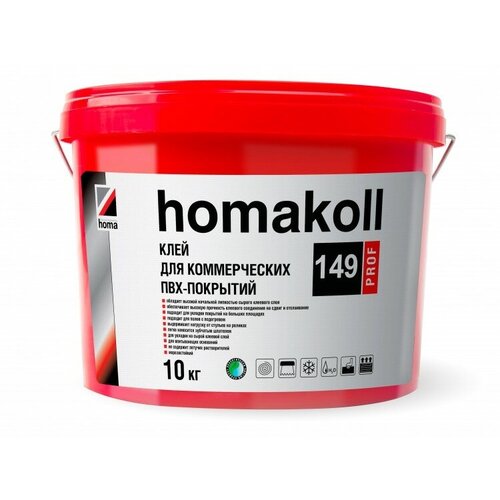 клей для коммерческих пвх покрытий homa homakoll 149 prof 12 кг Клей Homakoll для коммерческих ПВХ покрытий 149 Prof (6 кг) 149 Prof