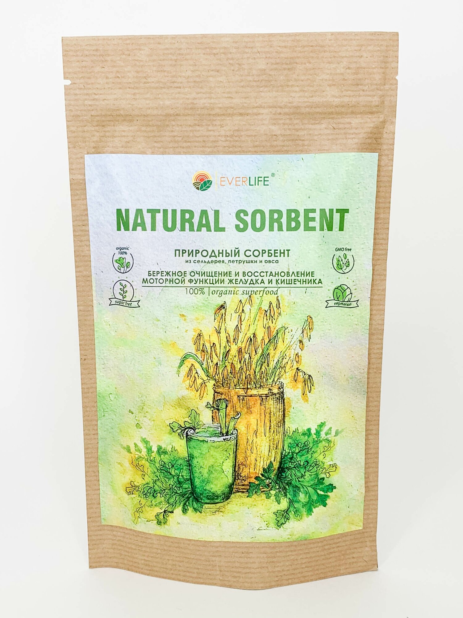 EVERLIFE / Natural Sorbent/Натуральный сорбент/ очищение кишечника от запоров детокс организма от колита восстановление моторной функции