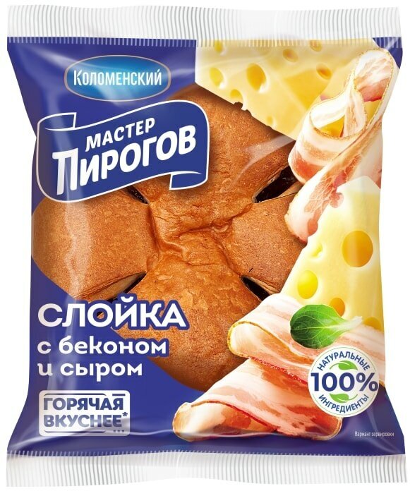 Слойка Мастер Пирогов с беконом и сыром 70г