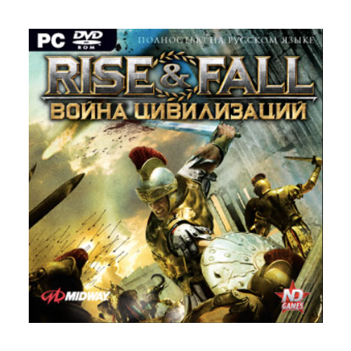 Игра для компьютера: Rise & Fall. Война цивилизаций (Jewel диск)