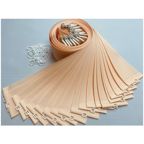 Ламели вертикальных жалюзи лайн NEW Персик 10шт высота:180см