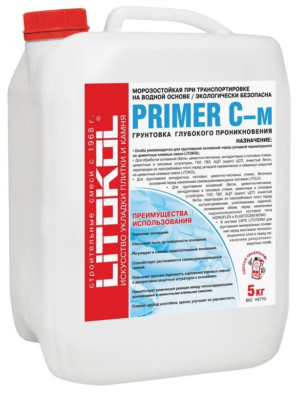 Грунтовка Litokol PRIMER C-м, 5 кг, прозрачный