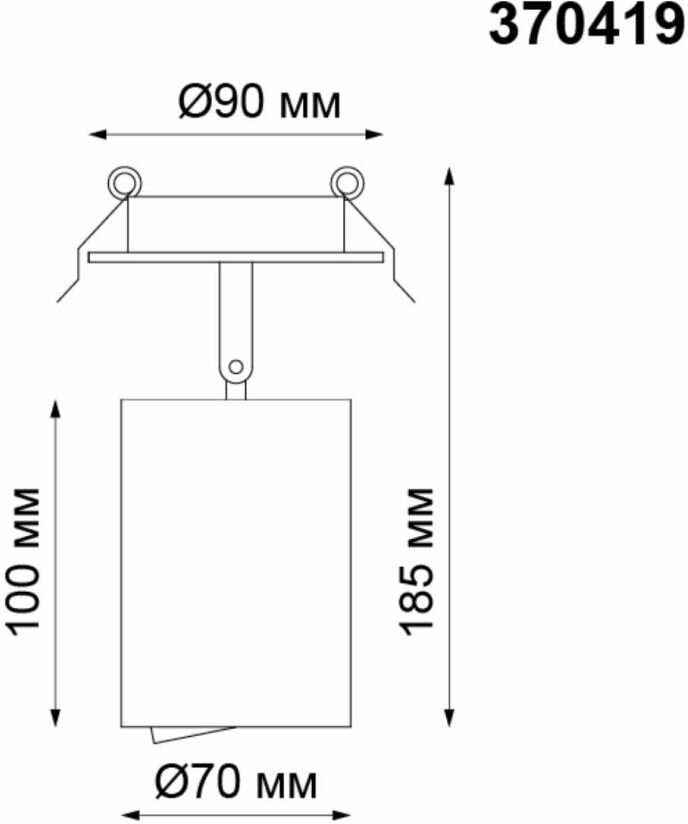 Светильник PIPE черный GU10 50 Вт Novotech - фото №4