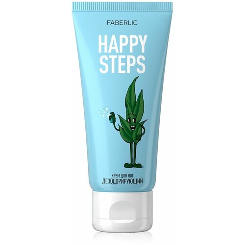 Крем для ног Дезодорирующий Happy Steps