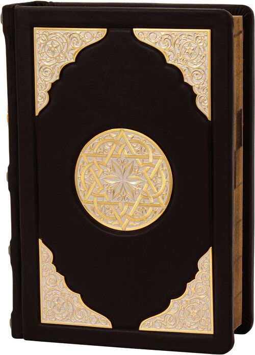 Книга подарочная Тора (натуральная кожа, золотой срез) Златоуст