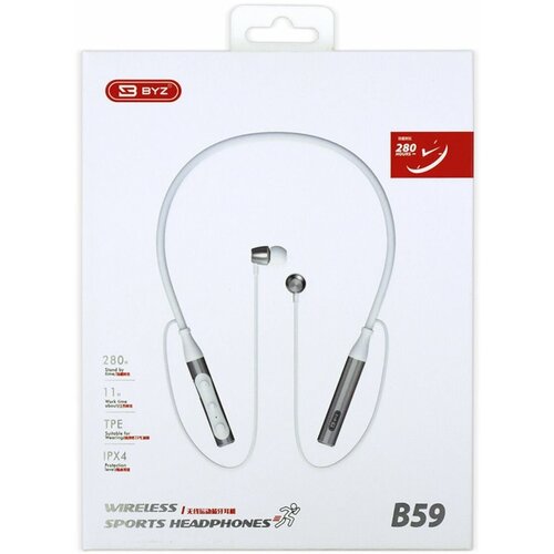 Наушники беспроводные BT ver 50 BYZ B59 вакуумные с микрофоном 130mAh белый 192000₽