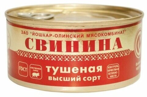 Свинина тушеная высший сорт Йошкар-Олинский Мясокомбинат "Люкс" (ГОСТ, эт. ключ) 325г