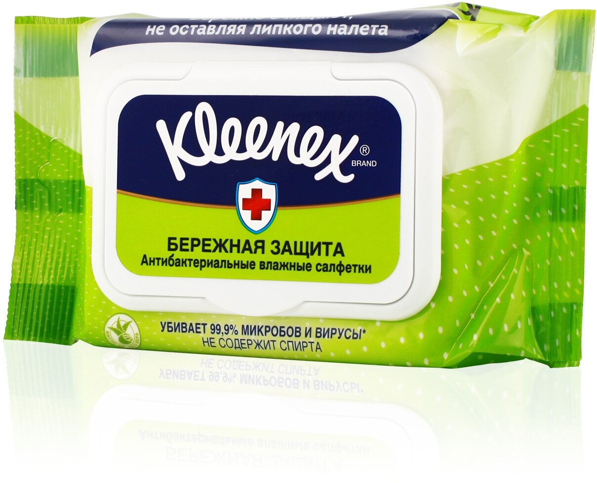 Салфетки Kleenex (Клинекс) влажные антибактериальные 40 шт. Kimberly Clark (Корея) - фото №6