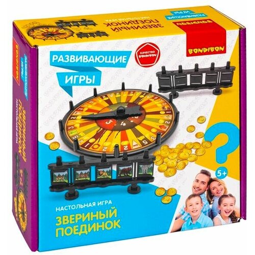 Развивающие игры Bondibon звериный поединок , BOX