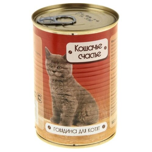 Влажный корм для котят Кошачье Счастье с говядиной 20 шт. х 410 г (кусочки в желе)
