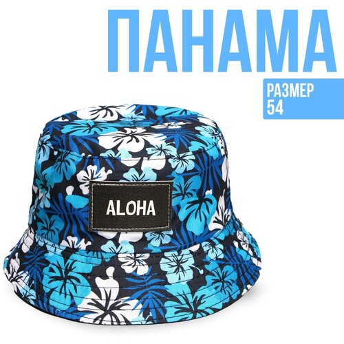   Aloha, , -. 52-54 