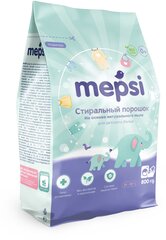 Стиральный порошок на 8 стирок Mepsi на основе натурального мыла, 0,8 кг (800 гр). для цветного, белого белья, деликатных тканей