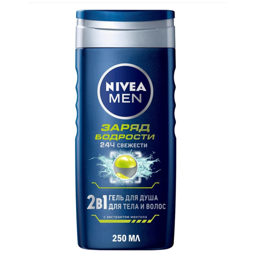 Гель для душа Nivea Men Заряд бодрости, 250 мл, 500 г, 2 шт. гель для душа nivea men ультра очищающий 250 мл