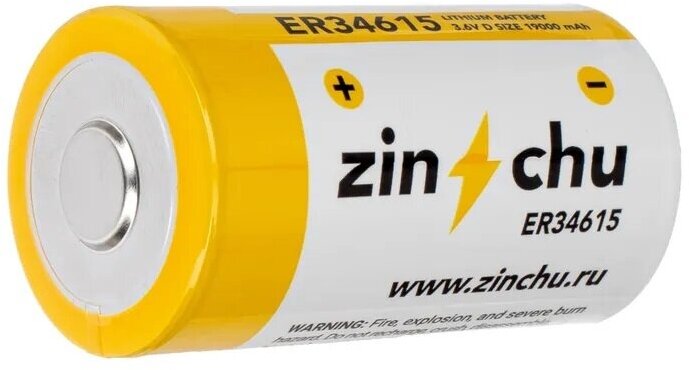 Батарейка литиевая "Zinchu", тип ER34615, 3.6В 19Ач