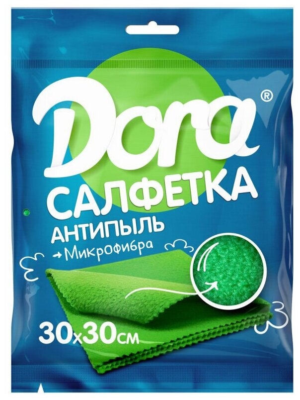 Салфетка антипыль Dora 30х30см микрофибра 1419021 2001-003