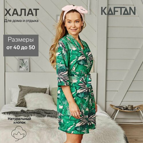 фото Халат kaftan, размер 44/46, зеленый