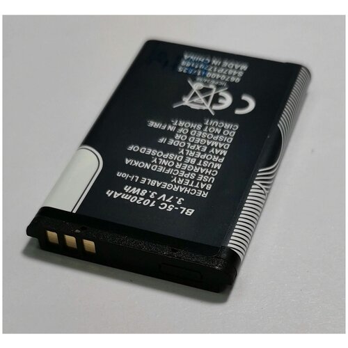 Аккумулятор для DIGMA Linx A105, DIGMA LINX A105 2G, Linx A106