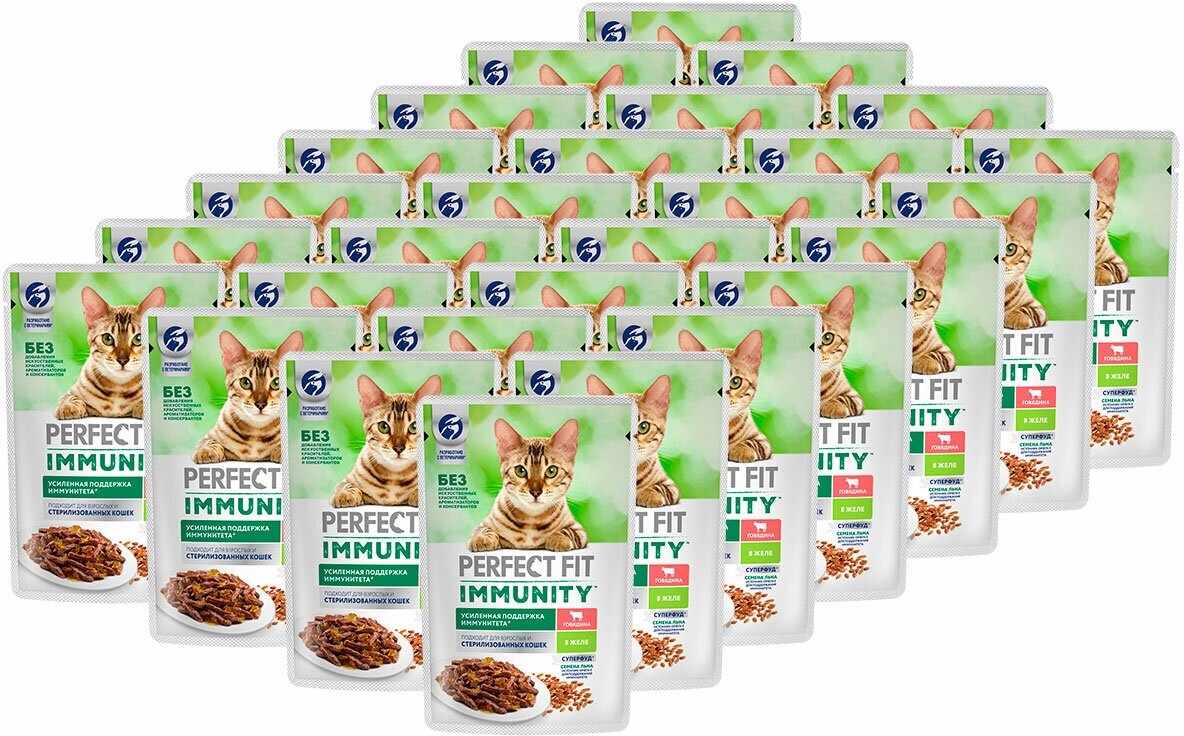 Консервы PERFECT FIT IMMUNITY для взрослых кошек для поддержки иммунитета с говядиной и семенами льна в желе (75 гр х 28 шт)