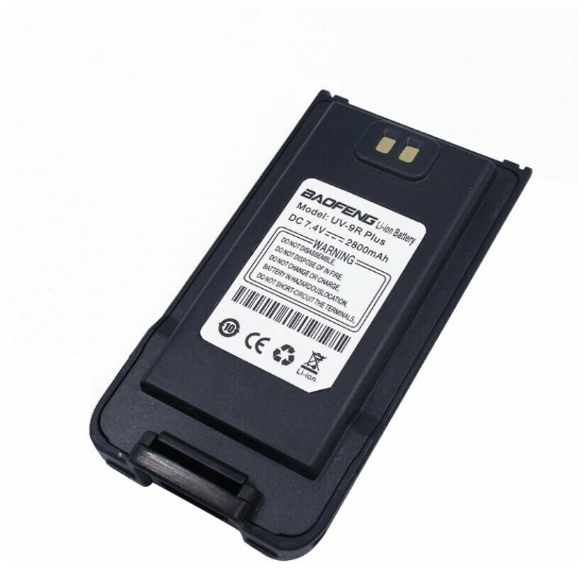 Аккумуляторная батарея для раций Baofeng UV-9R UV-9R Plus T-56 модель BL-9 2500 mAh