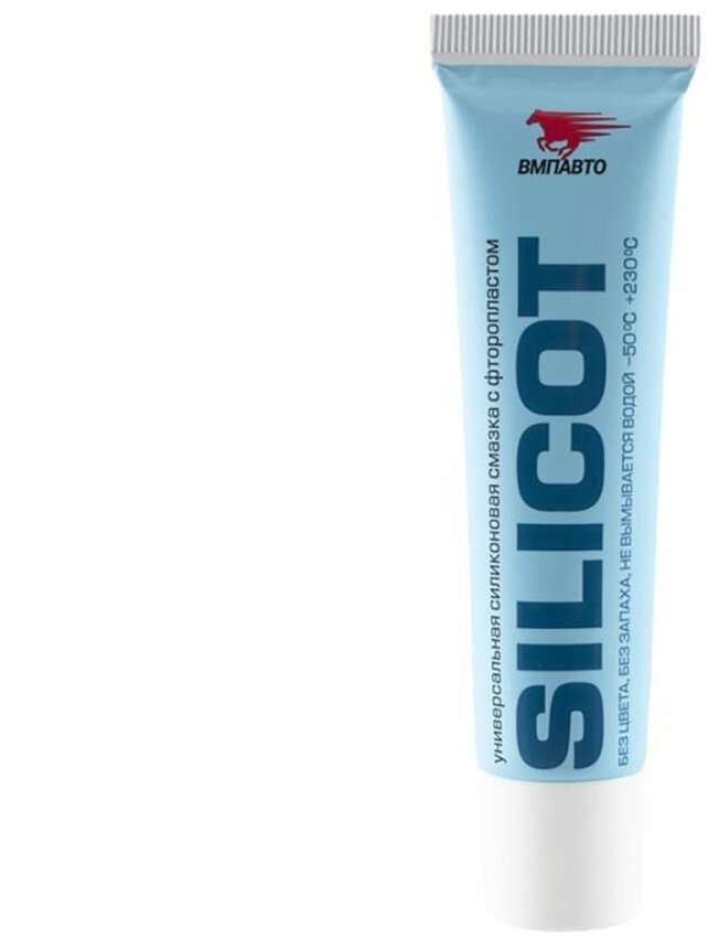 Смазка силиконовая Silicot 30г туба в пакете