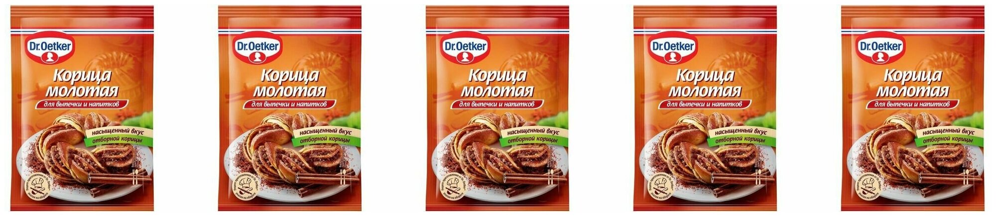 Dr.Bakers Корица молотая, 8 г, 5 шт