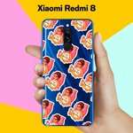 Силиконовый чехол на Xiaomi Redmi 8 Фрида / для Сяоми Редми 8 - изображение