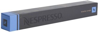 Кофе в капсулах Nespresso Vivalto Lungo, 10 шт.