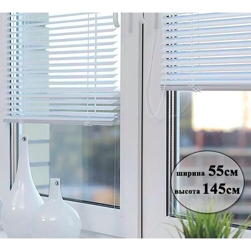 Жалюзи горизонтальные алюминиевые на пластиковые окна ТМ 