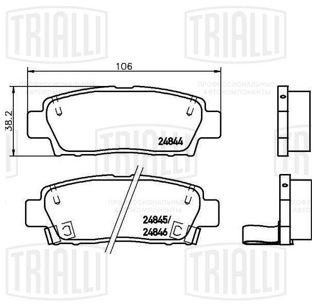 Колодки тормозные дисковые зад Trialli PF 4102