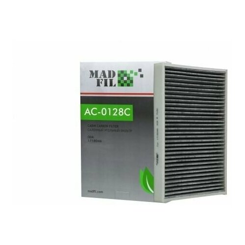 Салонный фильтр угольный MADFIL AC-0128C (CUK3054)