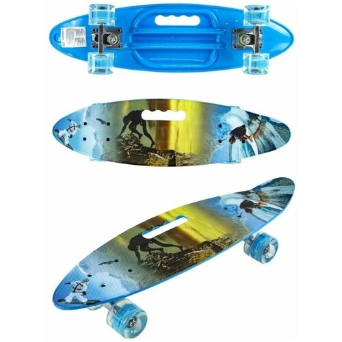 Лонгборд Navigator Т17038, 23.6x12, голубой скейт скейтборд пенни борд со светящимися колесами