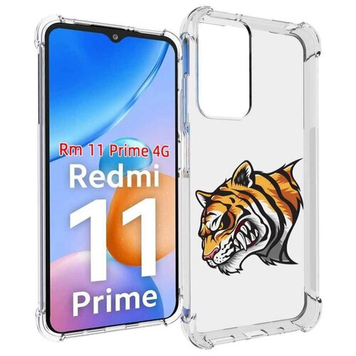 Чехол MyPads Тигр для Xiaomi Redmi 11 Prime 4G задняя-панель-накладка-бампер чехол mypads тигр с гранями черно белый для xiaomi redmi 11 prime 4g задняя панель накладка бампер