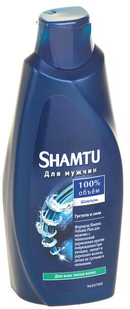 Шампунь для волос Shamtu men Густые и Сильные с укрепляющей технологией 650мл - фото №6