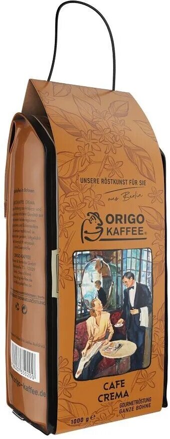 Кофе в зернах ORIGO Kaffee - фото №13