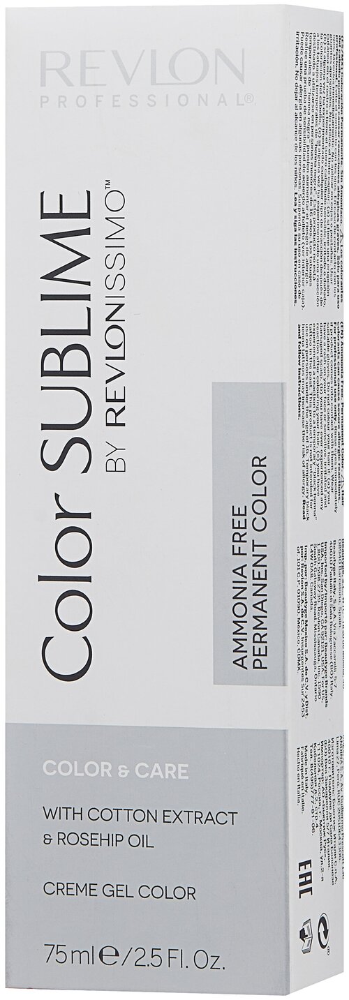 Revlon Professional Revlonissimo Color Sublime стойкая краска для волос, 7.1 блондин пепельный
