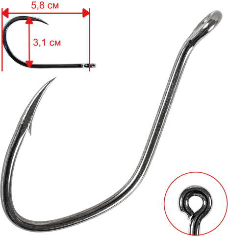 Крючки Nautilus Sting Cat Fish Сом Scf-1219bn №6/0 (3шт.)