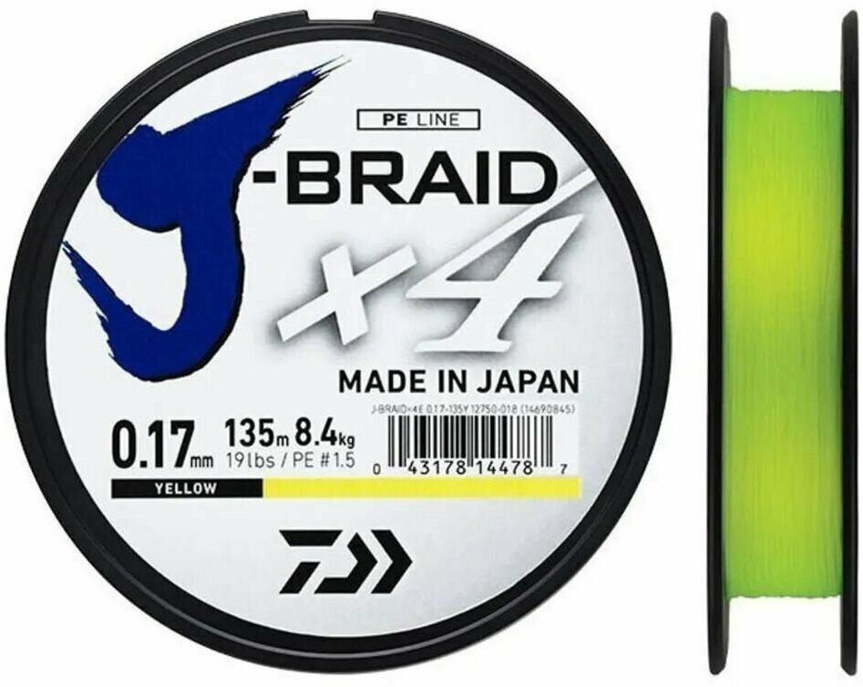 Шнур плетеный для рыбалки PE Daiwa J-BRAID X4 (0.21 мм, 12.4 кг, 135 м) цв. Жёлтый